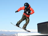 Winter Games 2017 schedule